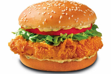 chicken-burger-patty